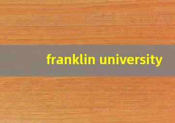 franklin university